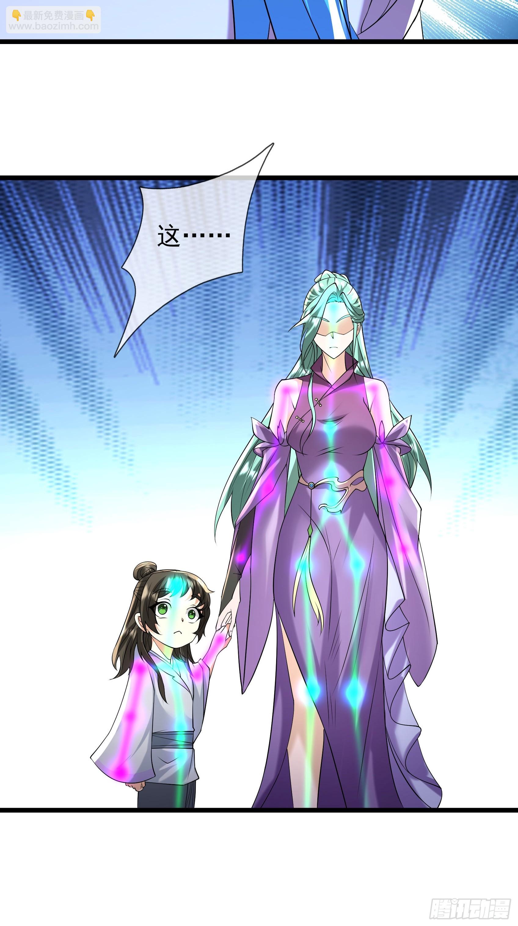 09 有股杀气！78