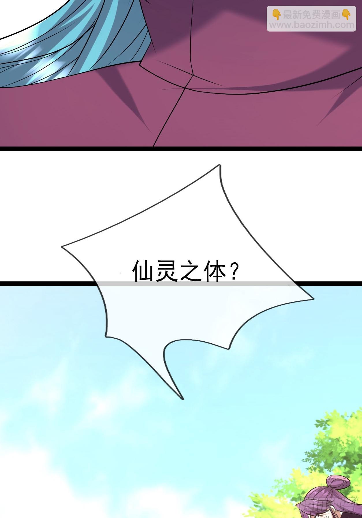 09 有股杀气！81