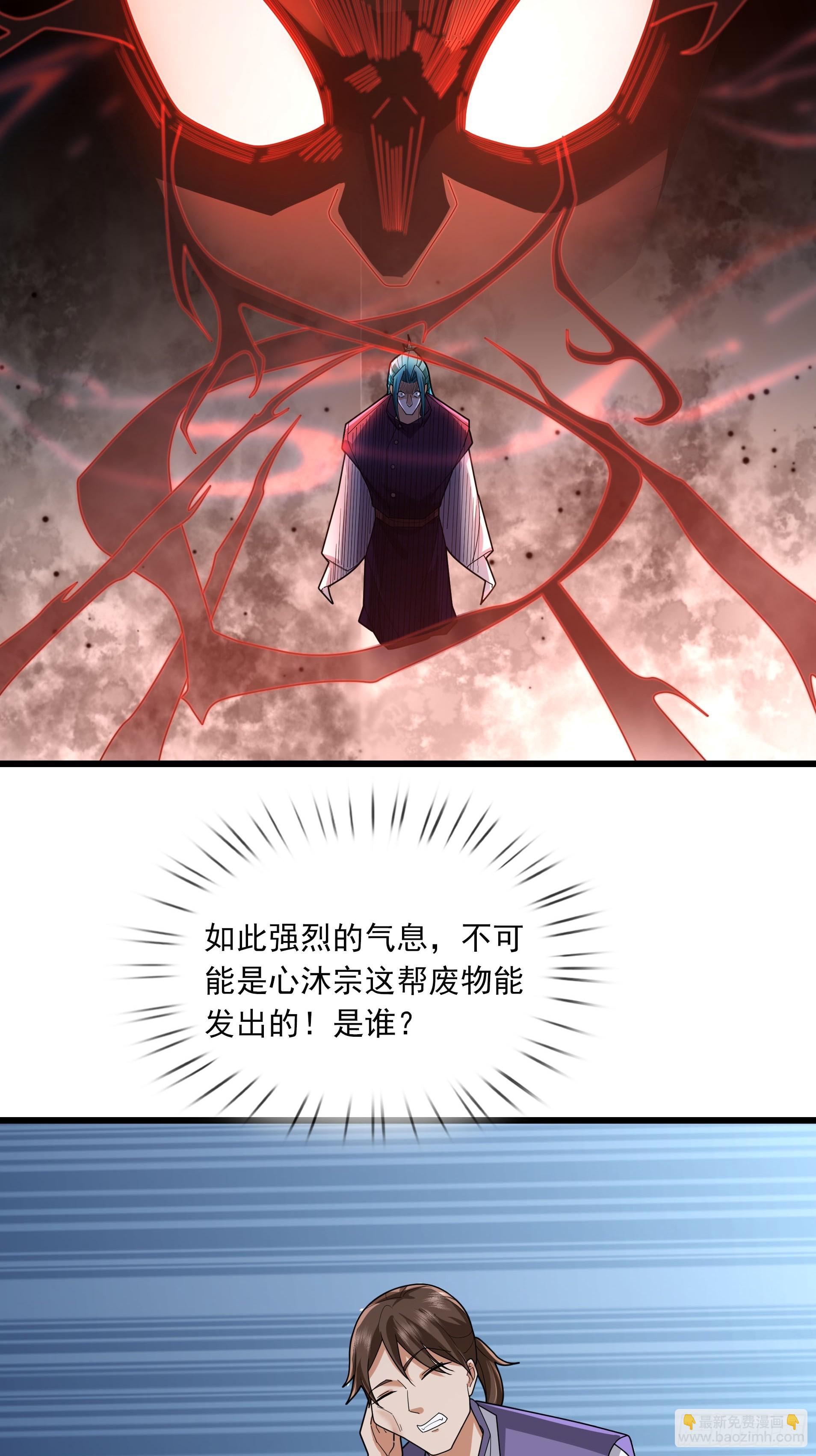 09 有股杀气！87