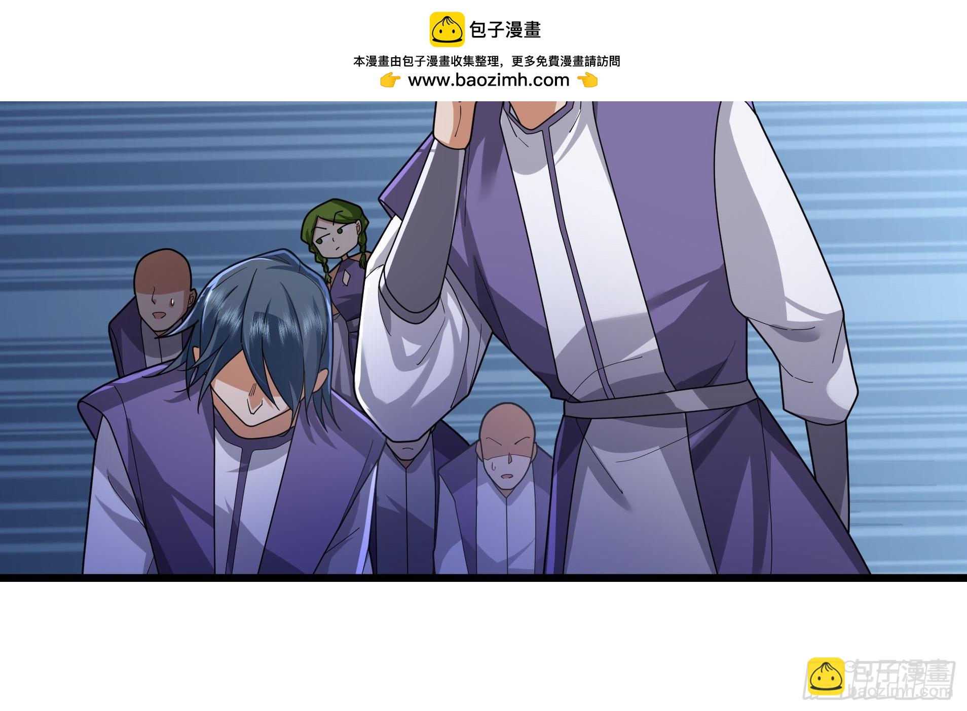 09 有股杀气！88