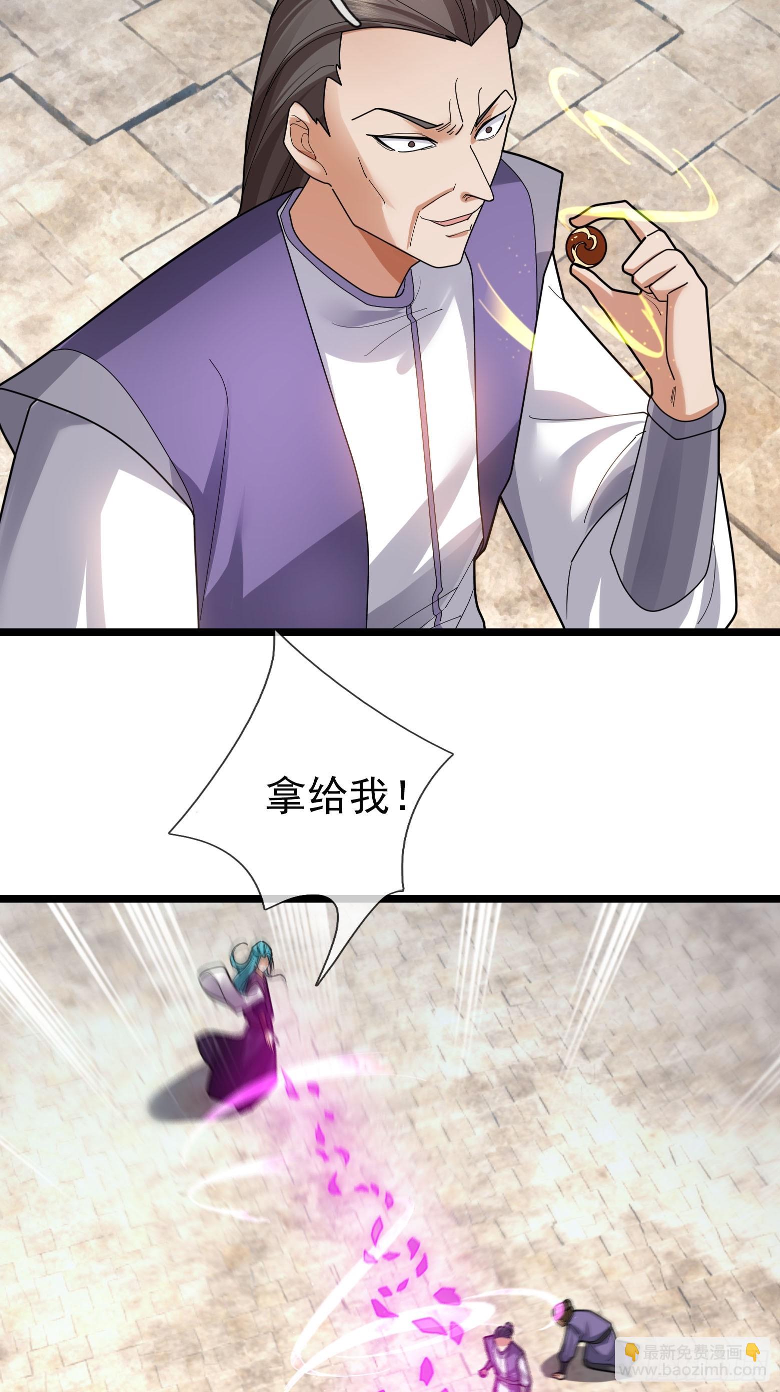 09 有股杀气！91