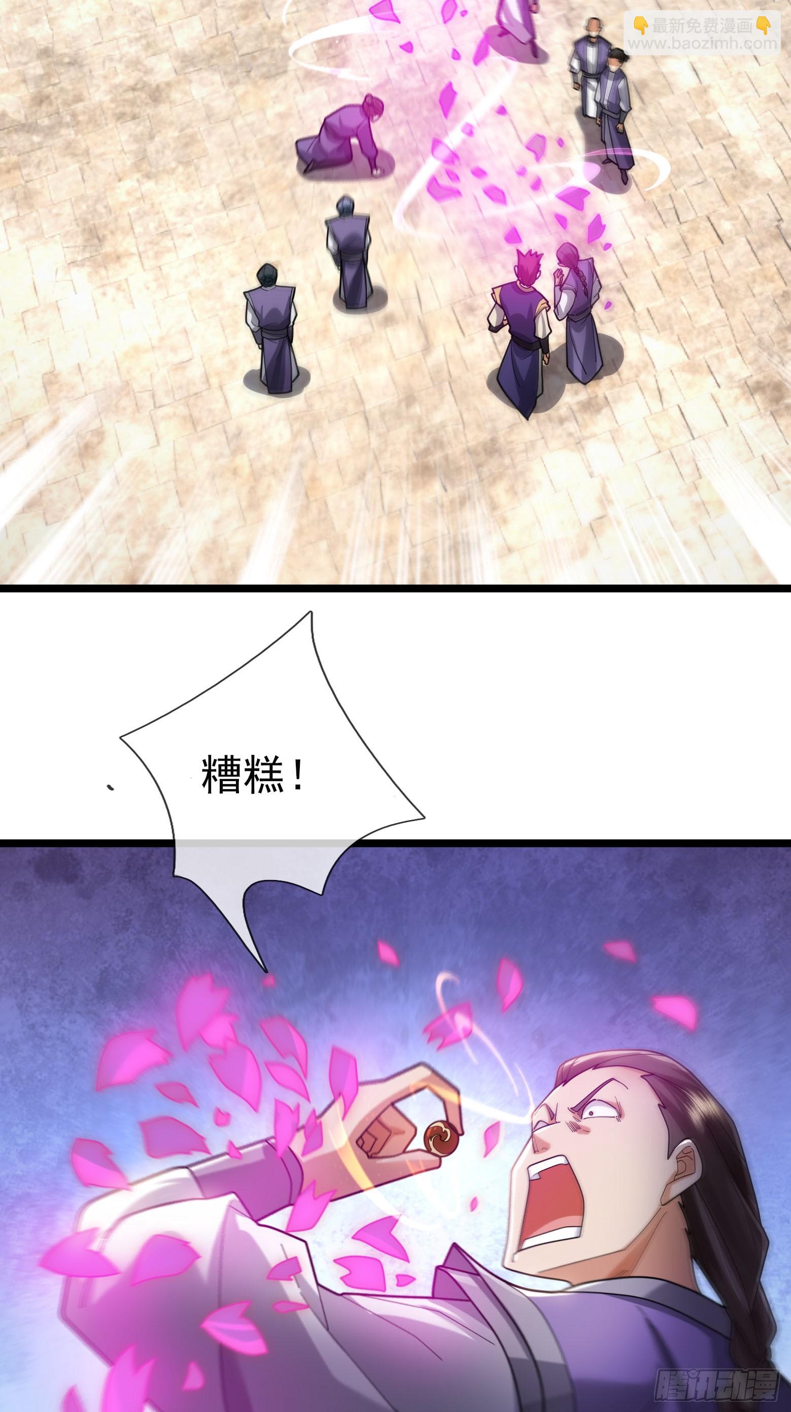 09 有股杀气！92