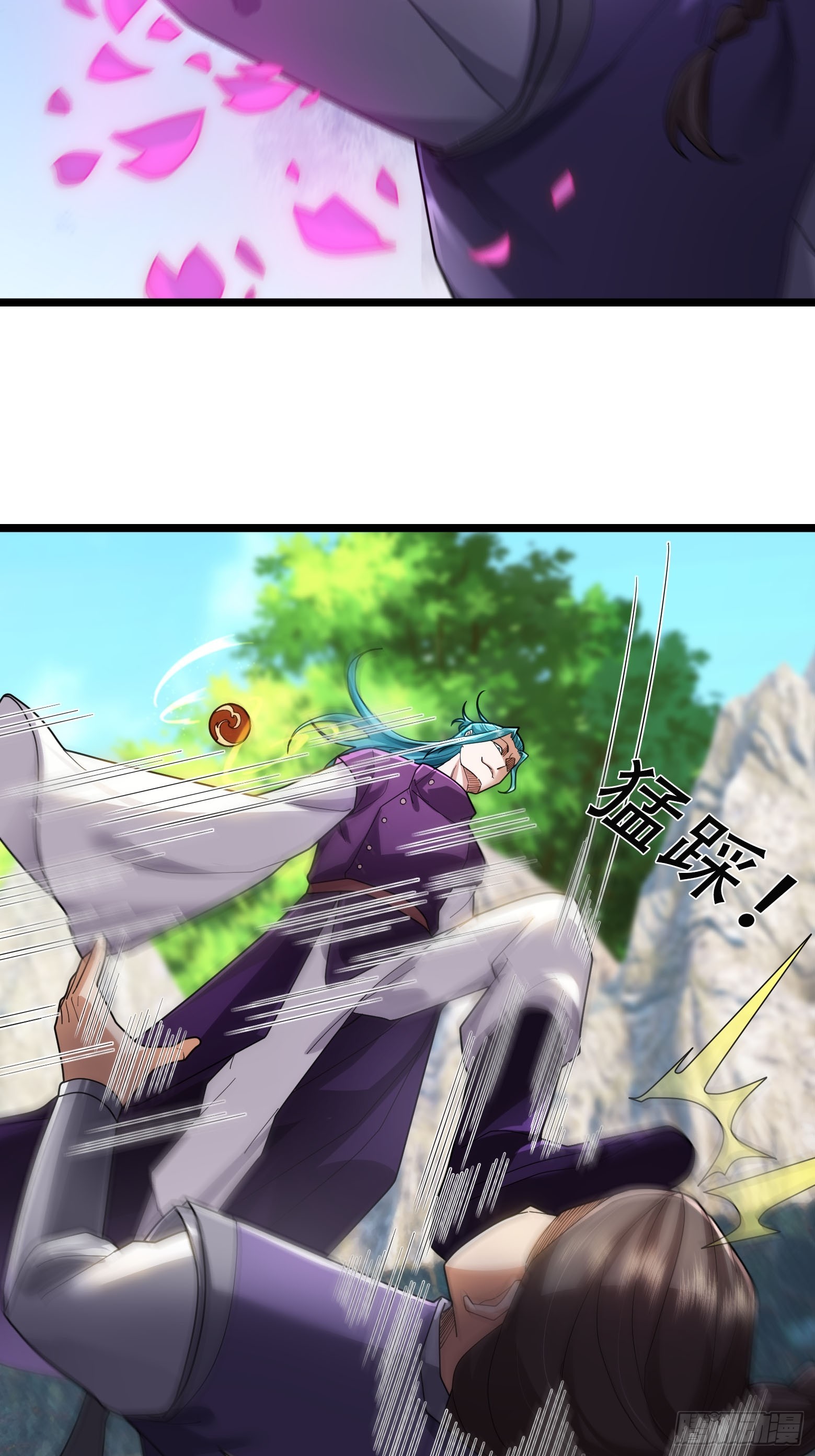 09 有股杀气！93