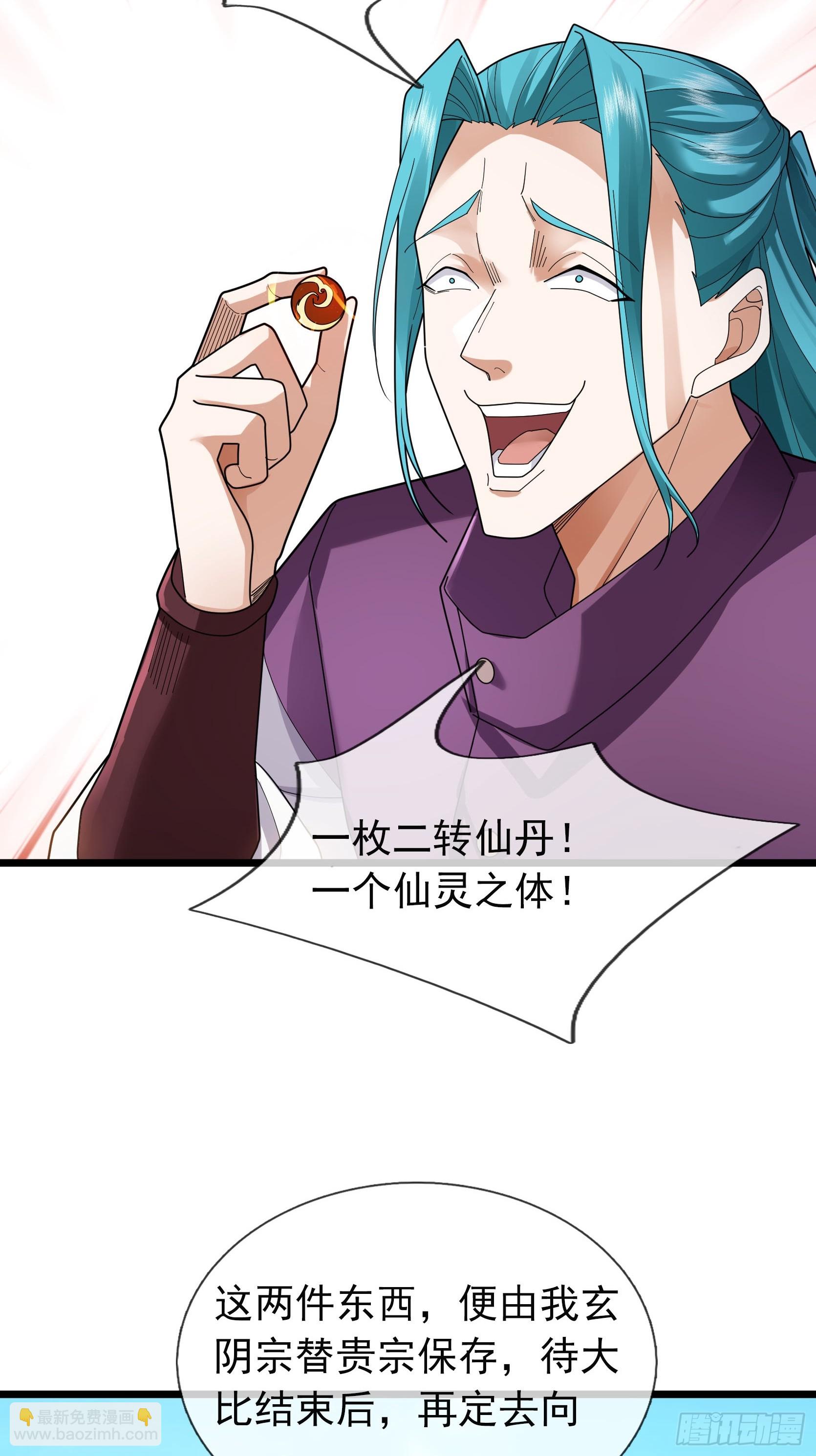 09 有股杀气！97