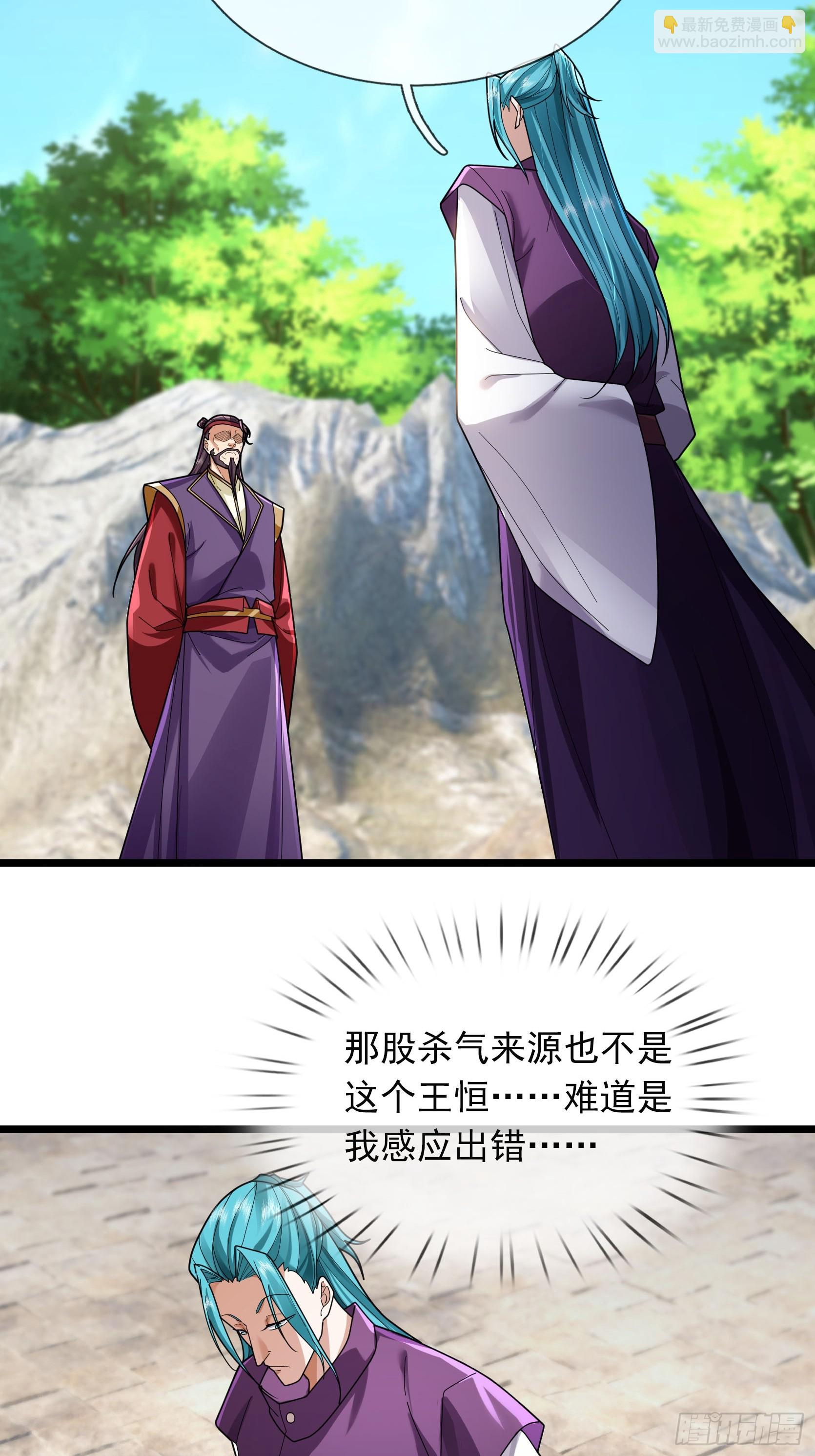 09 有股杀气！98