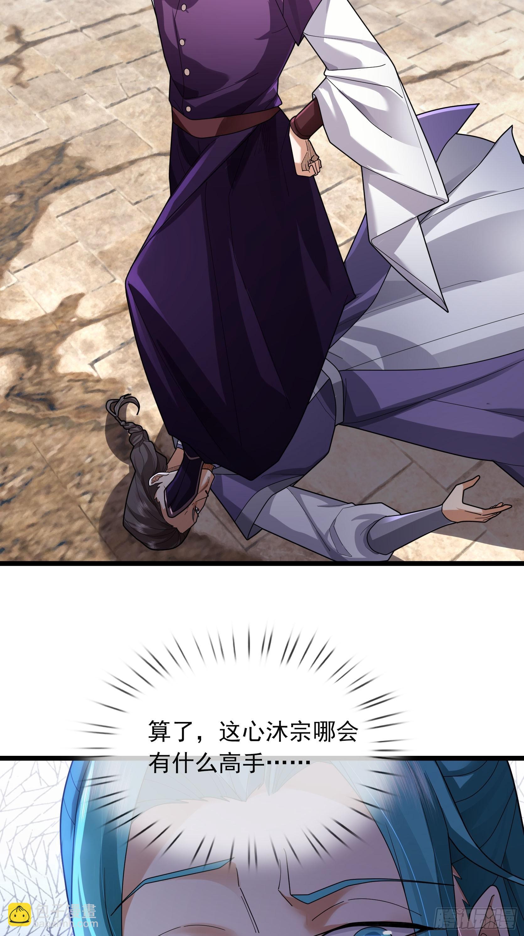 09 有股杀气！99
