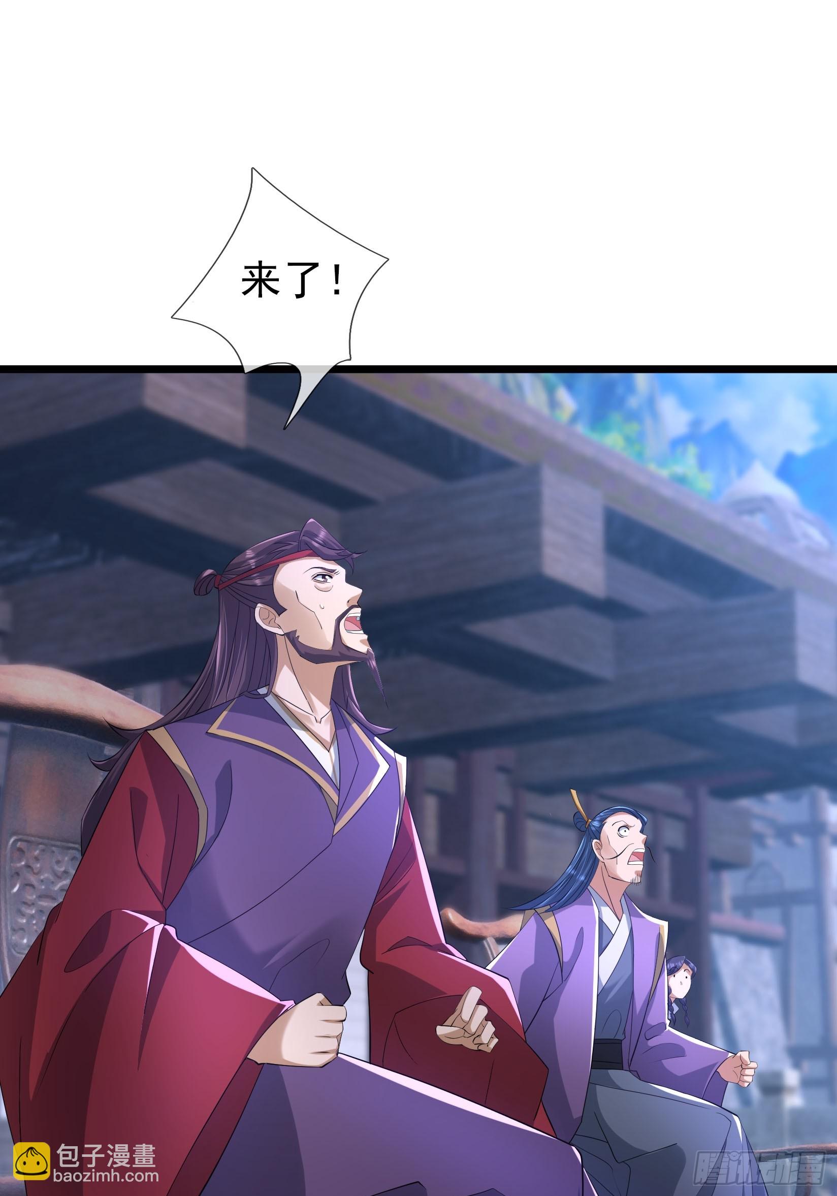 21 别BB了，要打就打！28