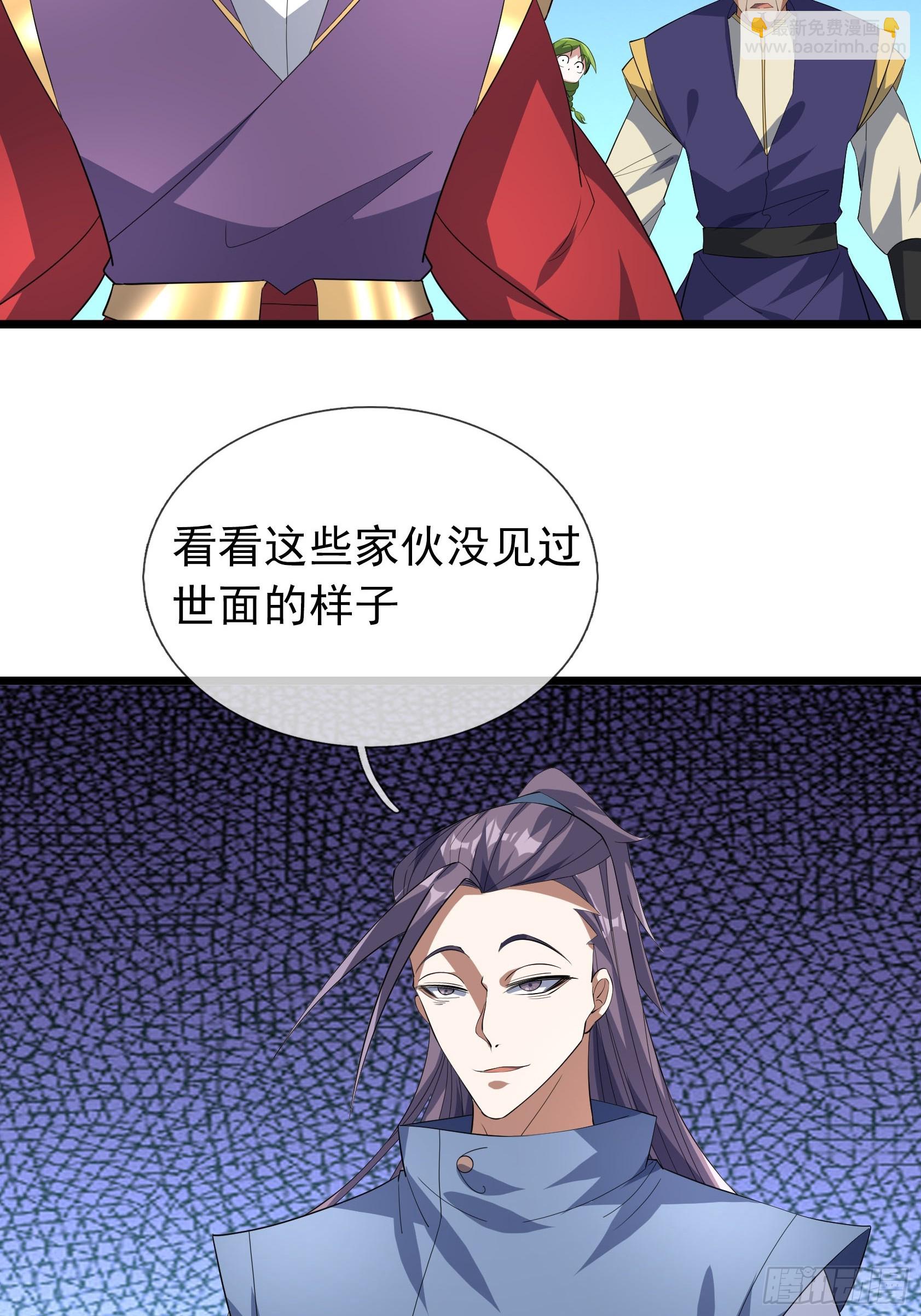21 别BB了，要打就打！35