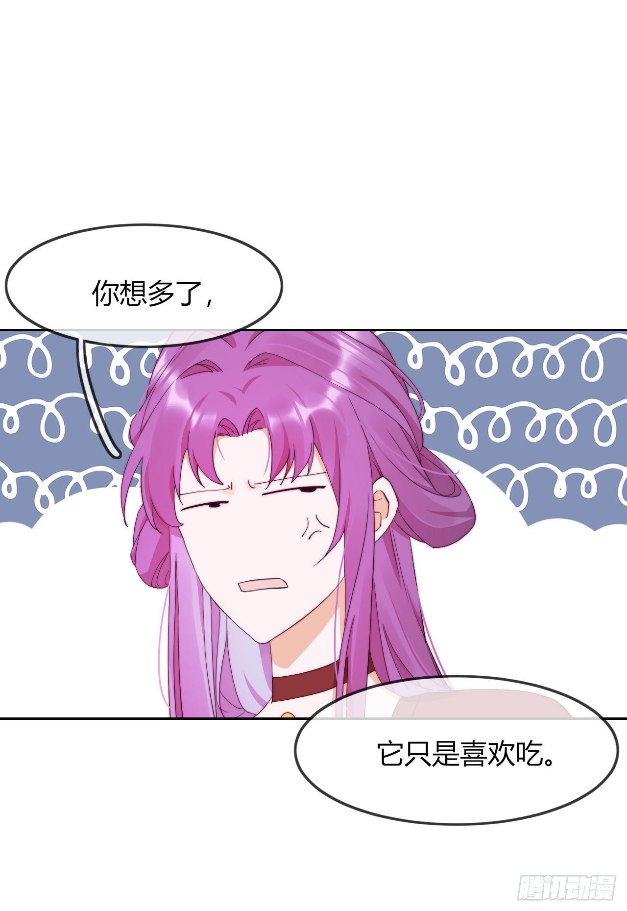 第6话 纯洁的利用关系20