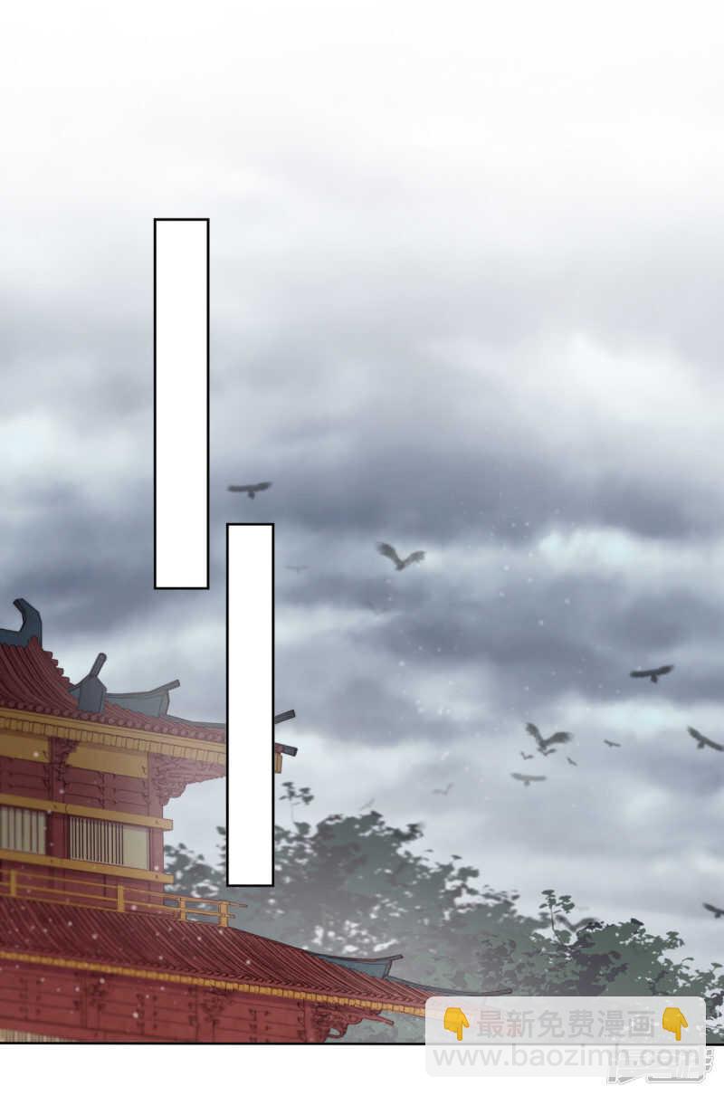 第15话 再入魔宗34