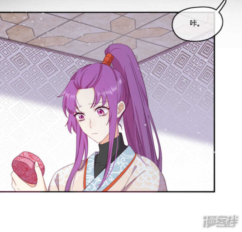 第15话 再入魔宗44