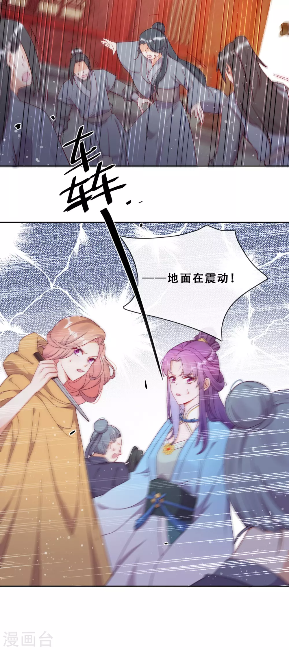 第28话 最终，再见35