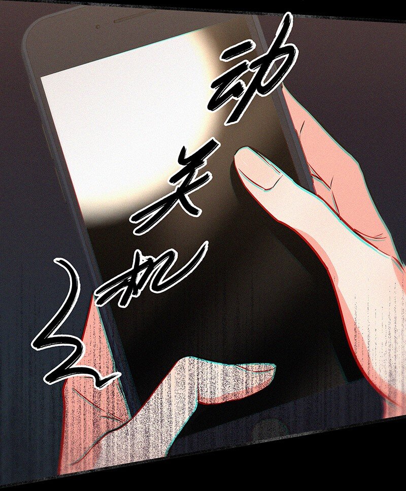 特辑 特别篇-许祈的回复16