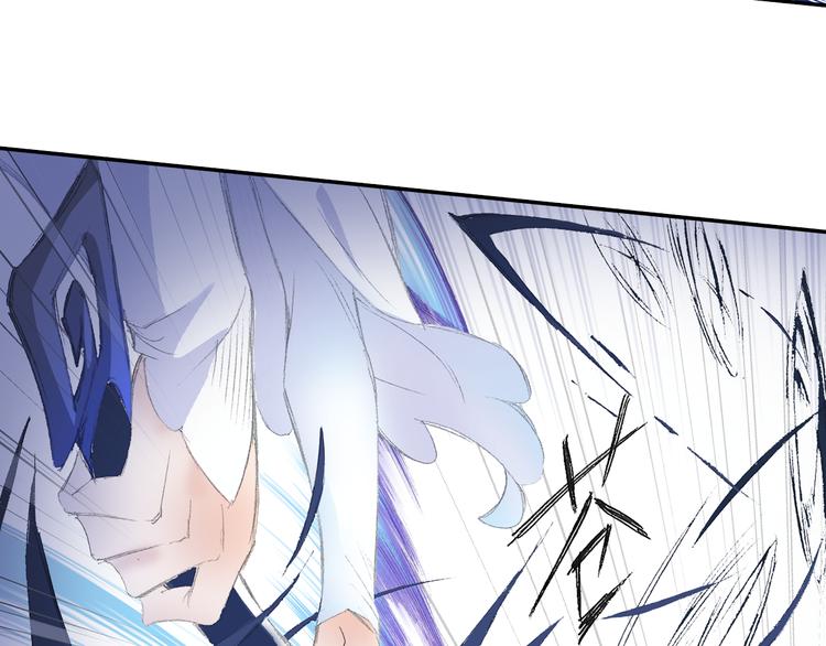 第1话 四无道长是也！146