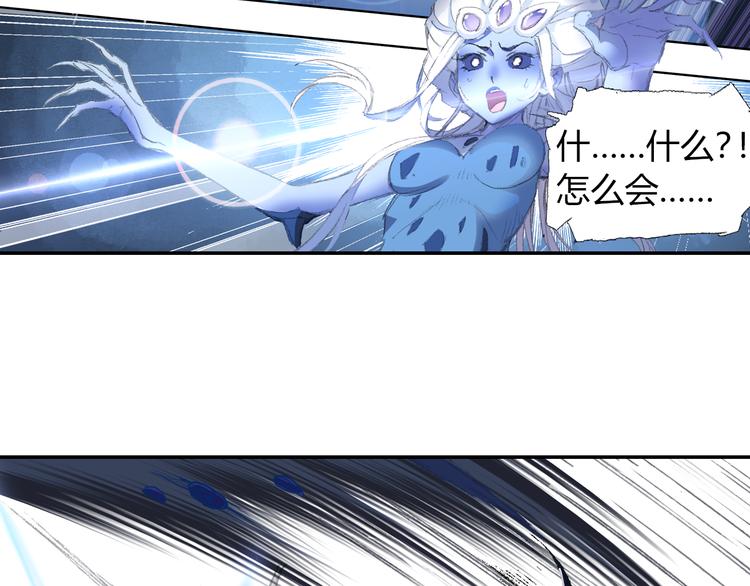 第1话 四无道长是也！148