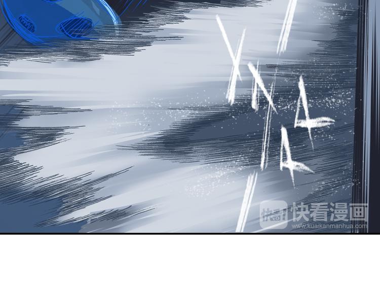 第1话 四无道长是也！153