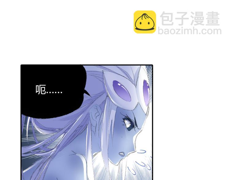 第1话 四无道长是也！157