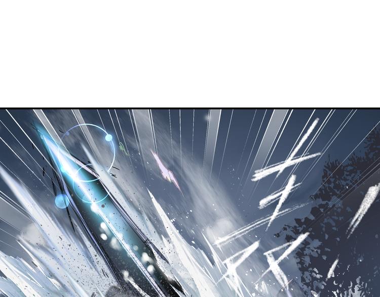 第1话 四无道长是也！158