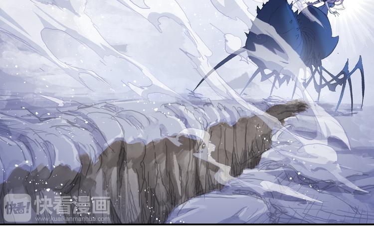 第1话 四无道长是也！160