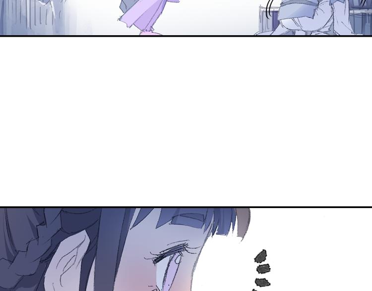 第1话 四无道长是也！67