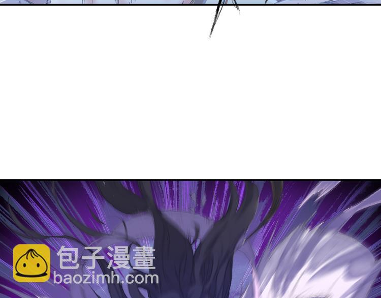 第1话 四无道长是也！72
