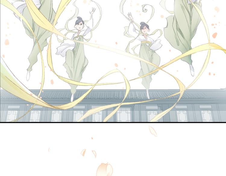 第3话 危险任务！118