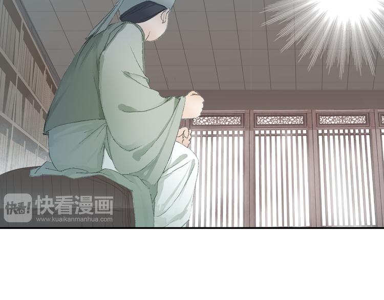 第3话 危险任务！12