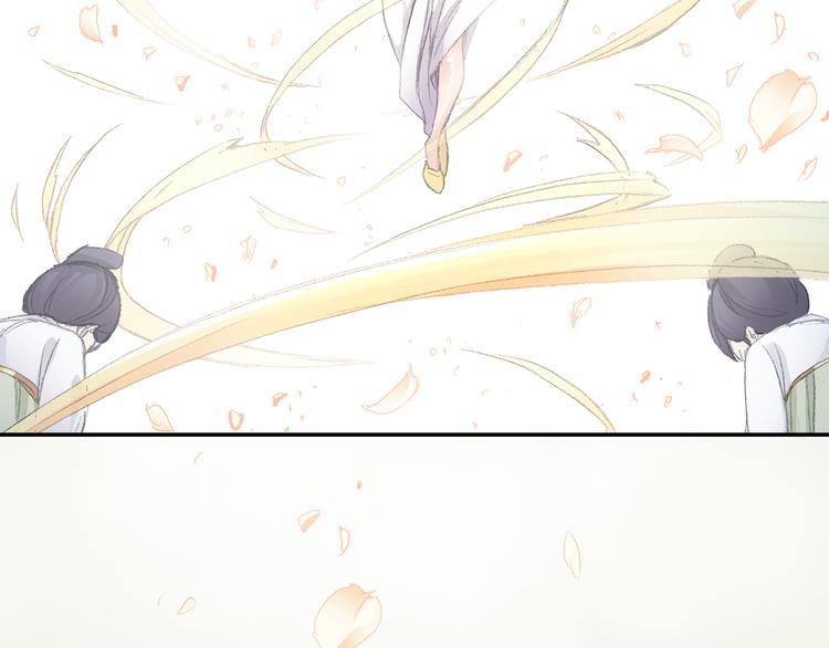第3话 危险任务！120