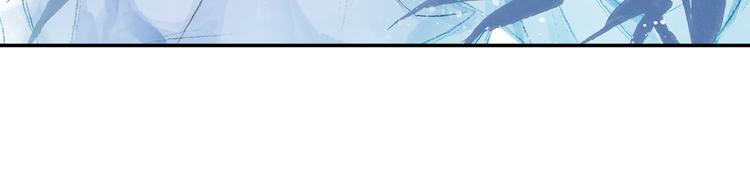第3话 危险任务！2