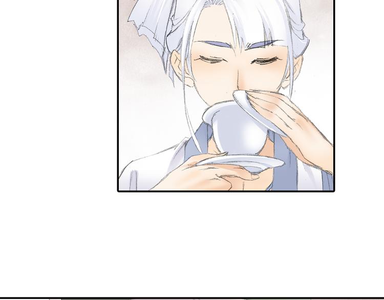 第3话 危险任务！21