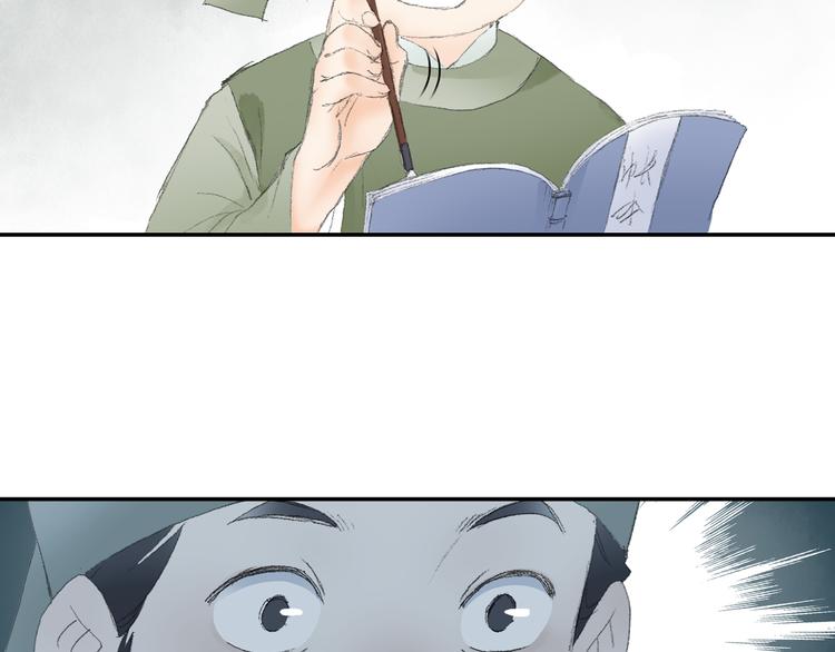 第3话 危险任务！8