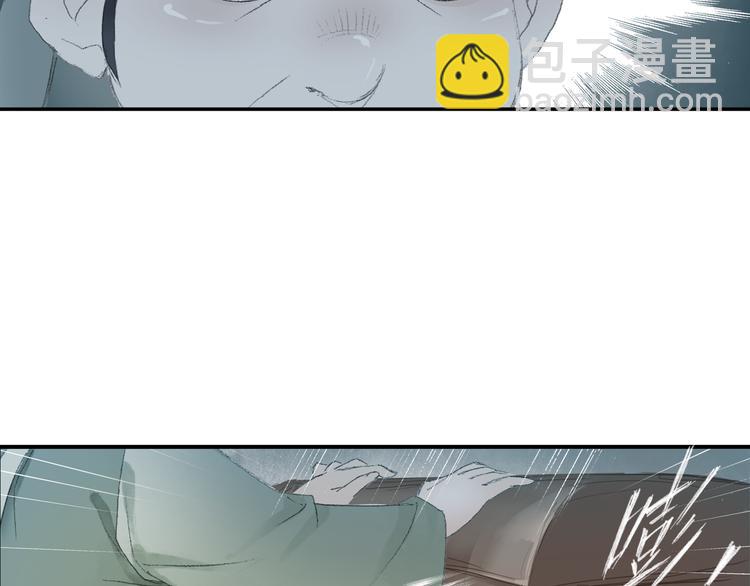 第3话 危险任务！9