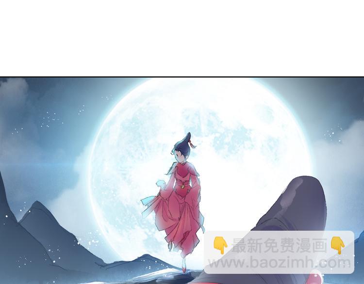 第5话 奇妙的宝物！115