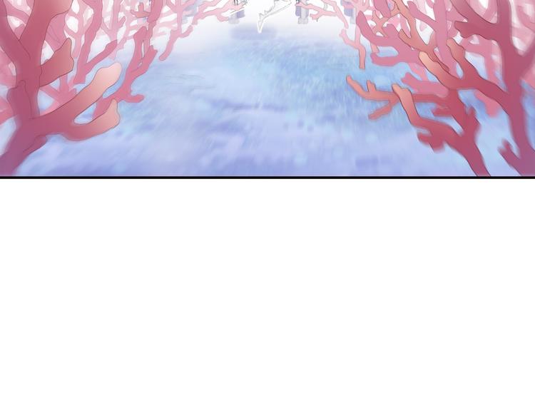 第5话 奇妙的宝物！23