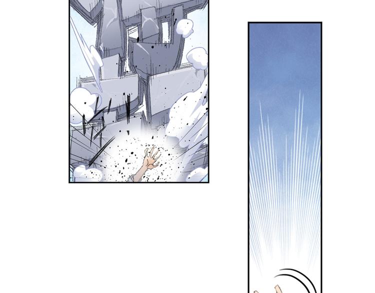 第5话 奇妙的宝物！35