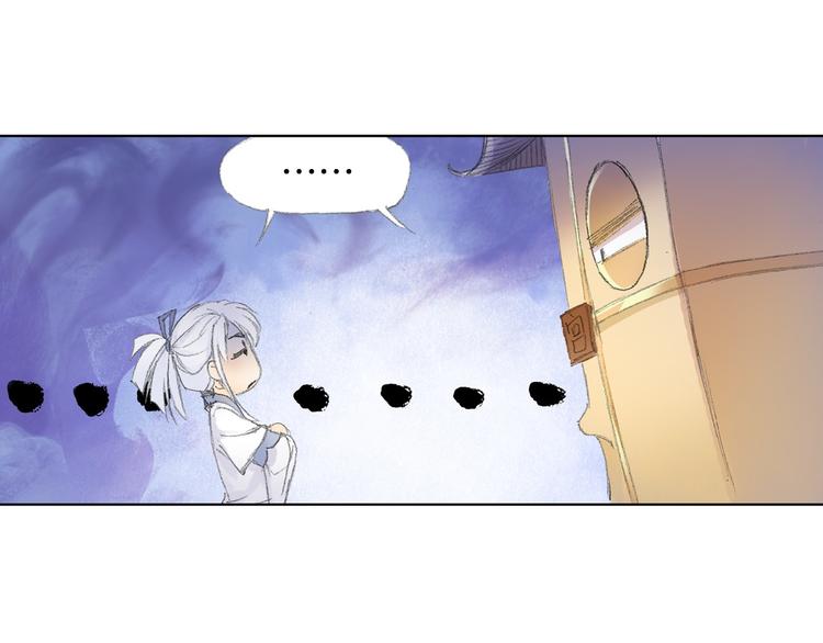 第5话 奇妙的宝物！49