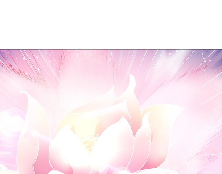 第5话 奇妙的宝物！56