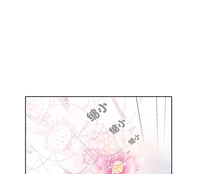 第5话 奇妙的宝物！58