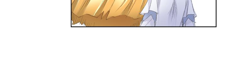 第5话 奇妙的宝物！80