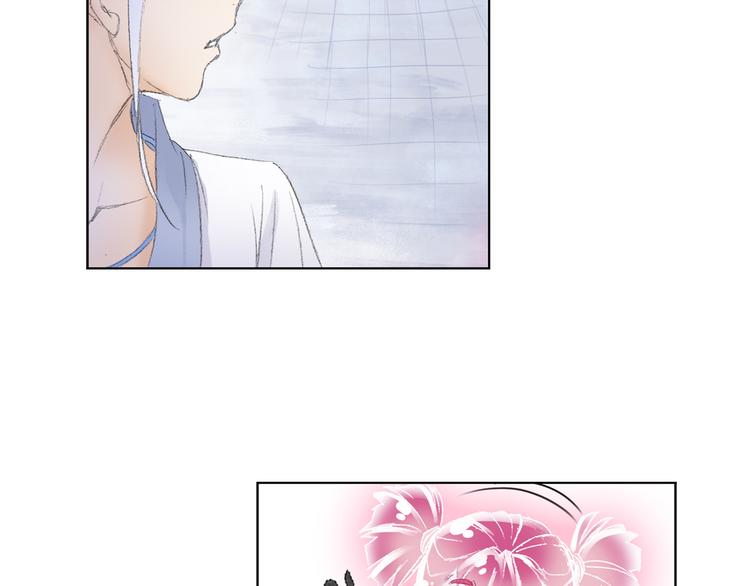 第5话 奇妙的宝物！84