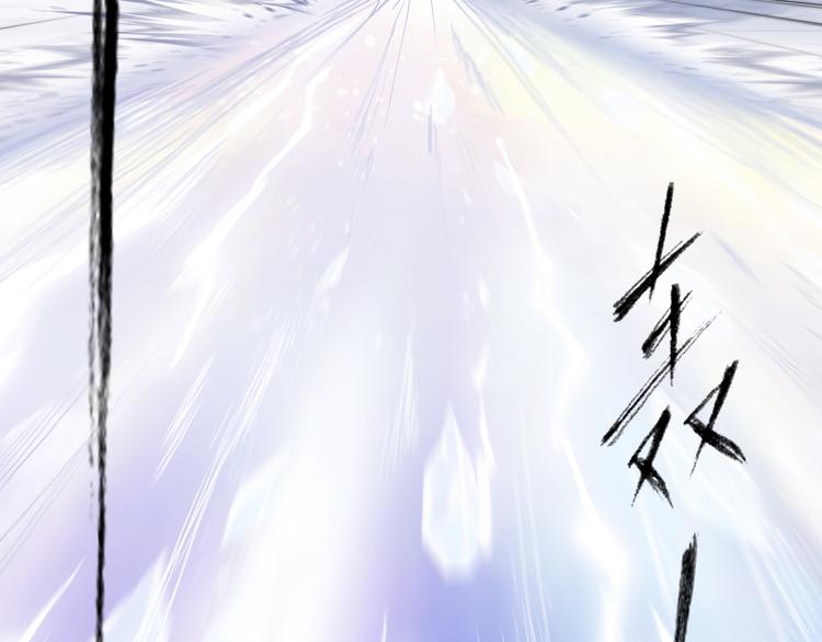第5话 奇妙的宝物！88