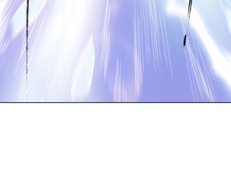 第5话 奇妙的宝物！89