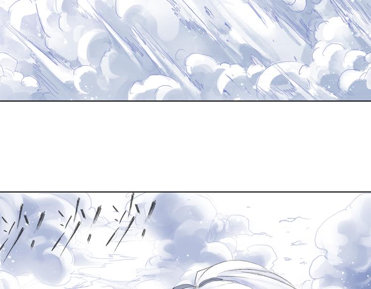 第5话 奇妙的宝物！91