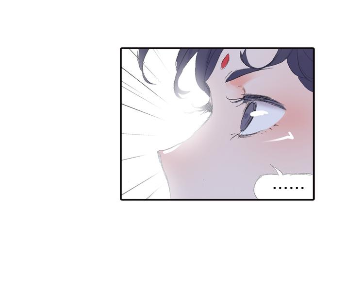 第6话 夜晚危机！19