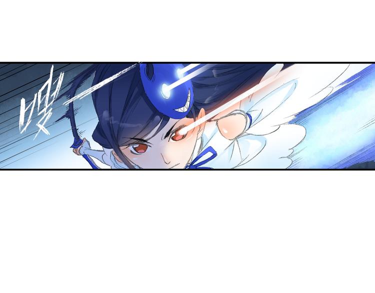 第6话 夜晚危机！50