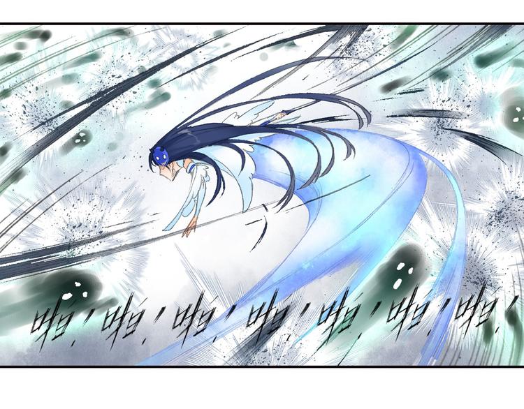 第6话 夜晚危机！81