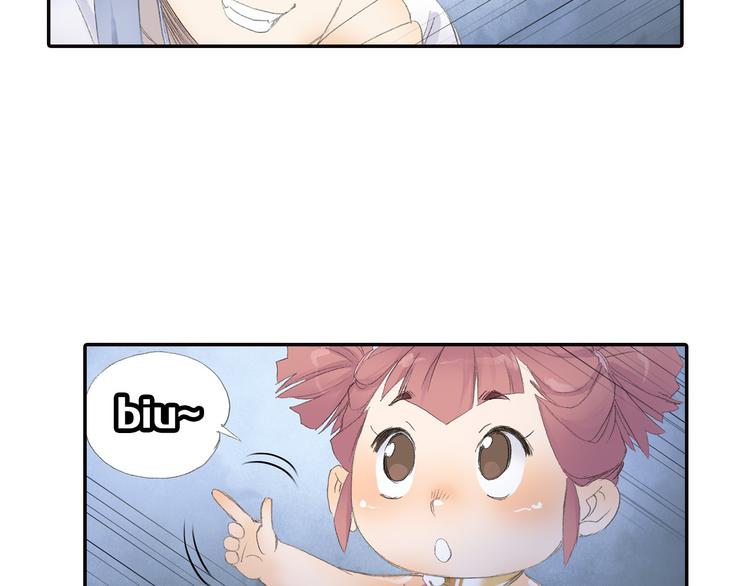 第6话 夜晚危机！86