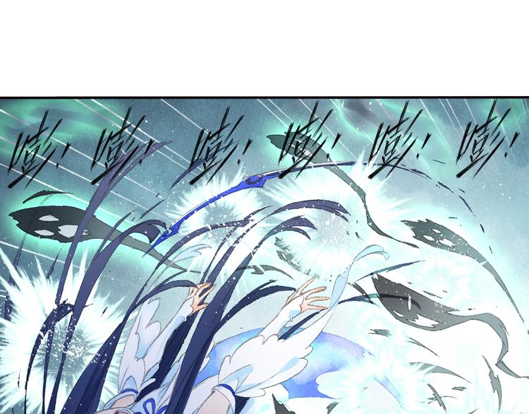 第6话 夜晚危机！88