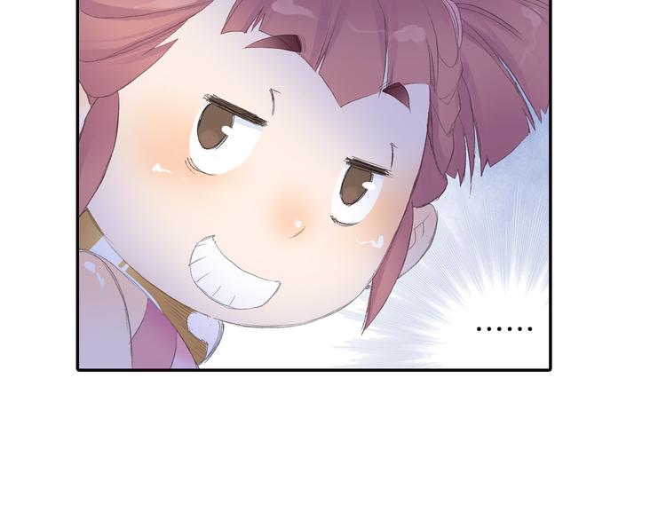 第6话 夜晚危机！93