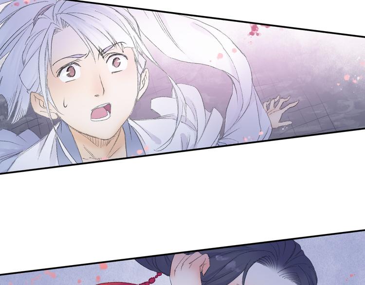 第7话 桃花秀士！126